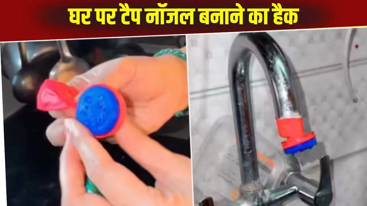 Women Creates Faucet Nozzle Using Just a Lid and Balloon