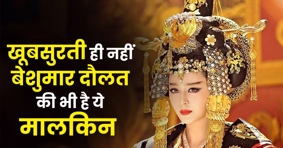 The Richest and Cruelest Woman: A Queen Beyond Musk and Bezos