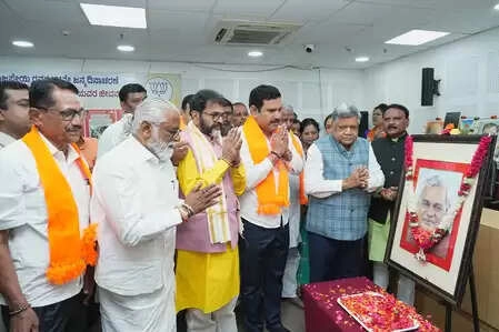 Party Will Achieve Majority in Upcoming Assembly Elections: Karnataka BJP