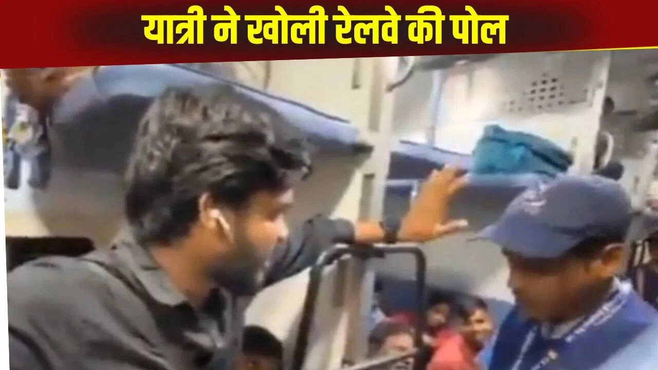 Traveler Exposes Railway Catering Issues; Video Sparks Reactions