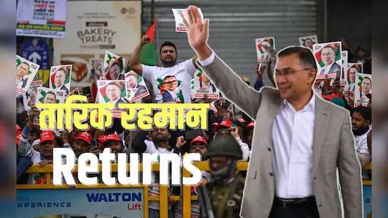 Impact of Rahman’s Return on Bangladesh: Hindu Persecution & Ties