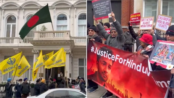 Protest in London Against Bangladesh Violence, Khalistanis Disrupt