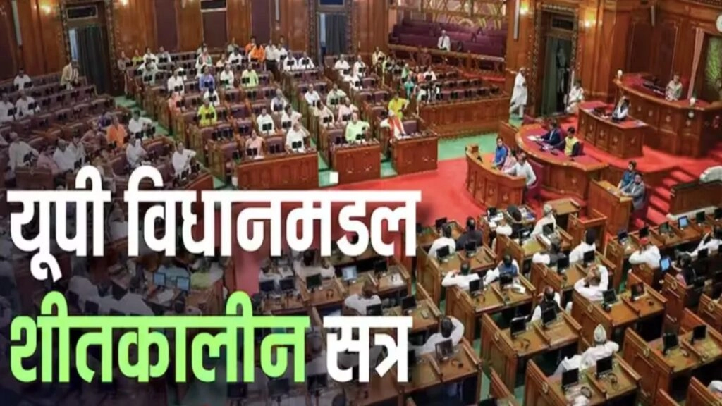 SP Protests Codeine Cough Syrup in UP Assembly; No Child Deaths