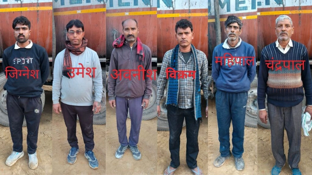 UP STF Busts Bitumen Adulteration Racket, Seizes 64 Tonnes
