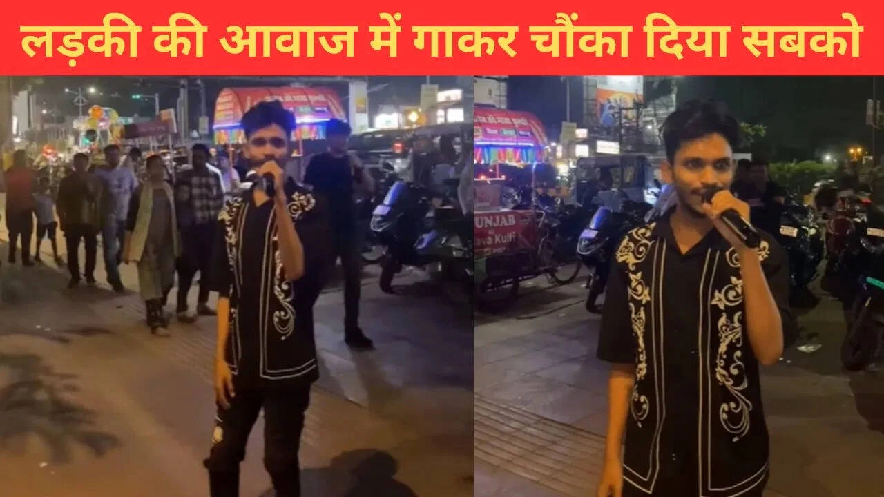 Man Sings Romantic Song from ‘Raj’ in Girl’s Voice, Goes Viral