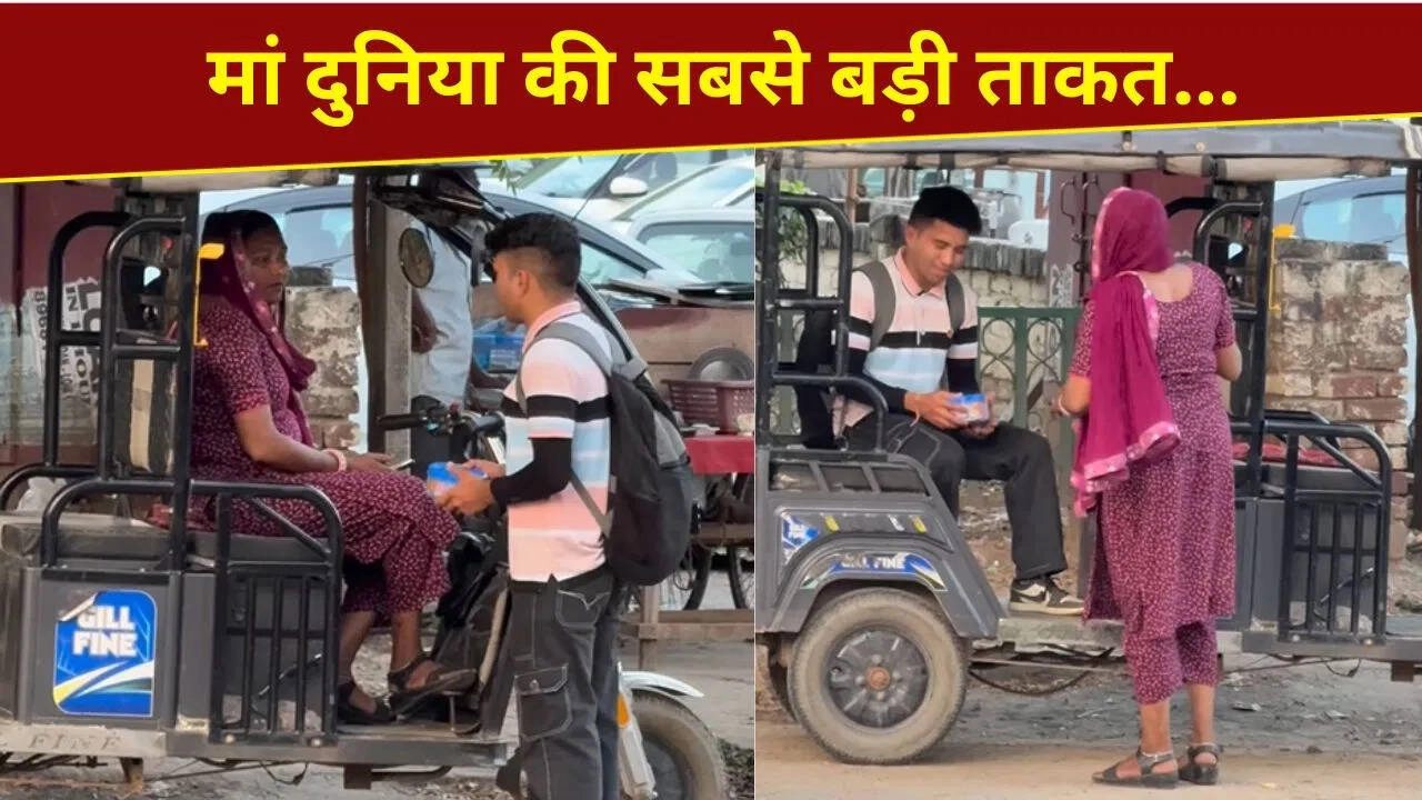 Mothers Are Special: This Video Teaches an Emotional Lesson