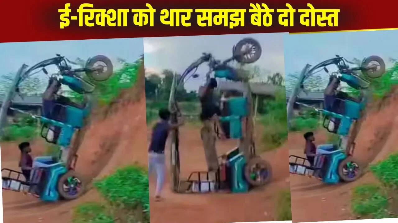 Dude Performs Stunt on Sand Dunes, Then Something Happens