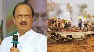 Ajit Pawar Plane Crash: Did Lack of ILS Lead to Tragedy?