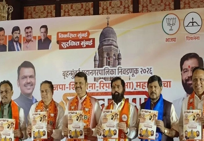 Mahayuti’s Election Manifesto: Clean Water to Rohingya-Free Mumbai