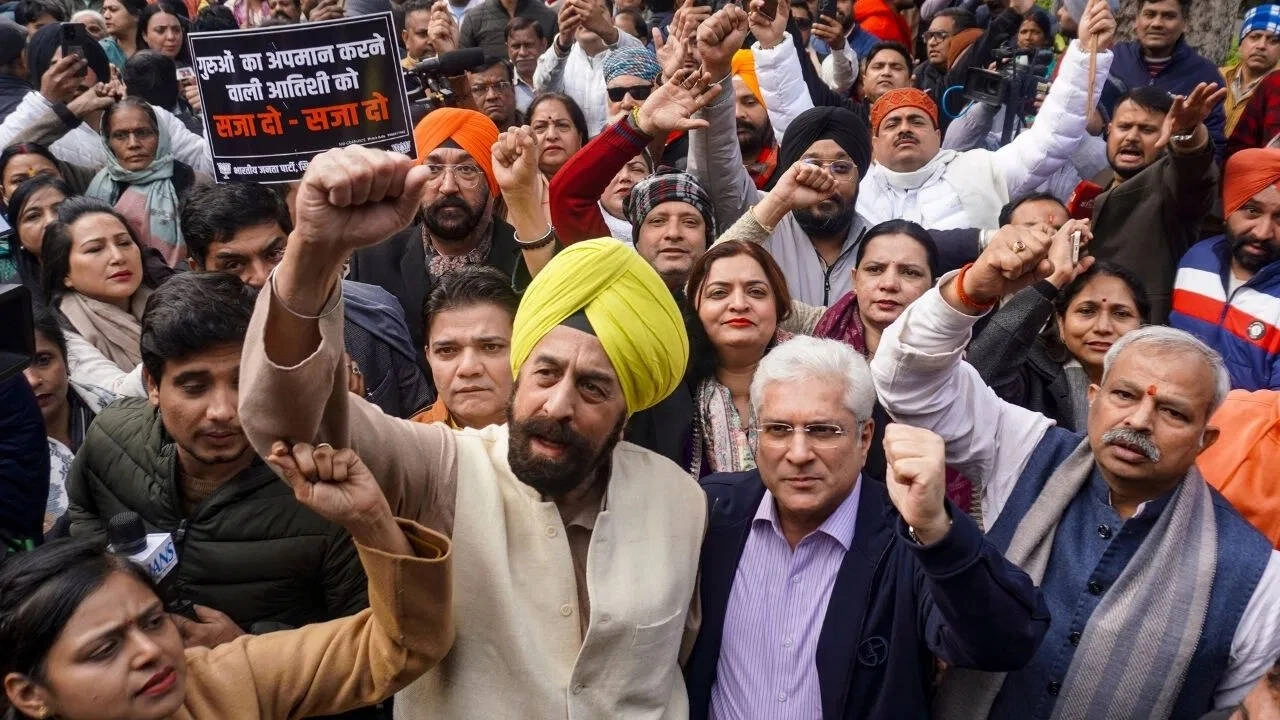 Atishi Video Controversy: Punjab Police Officials Seek 10 Days