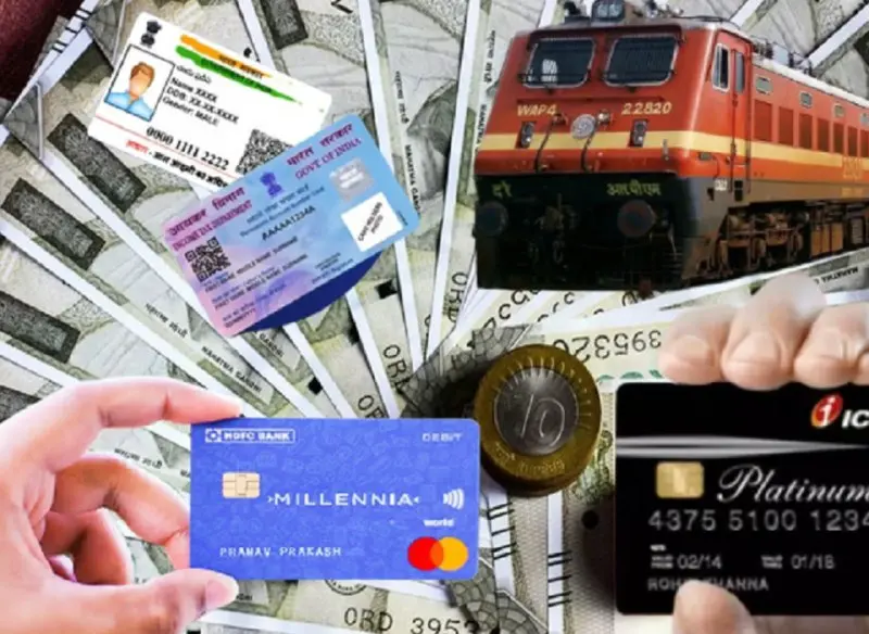 Salary and Train Travel Changes in UP-Bihar from January 1