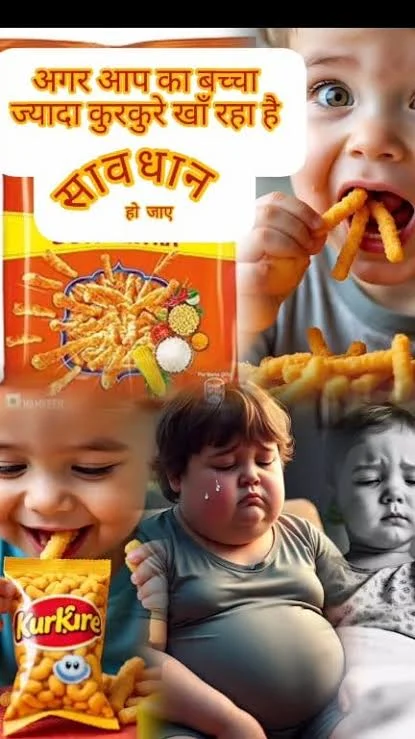 Child requests chips from ‘Bulldozer Baba’, CM bursts into laughter