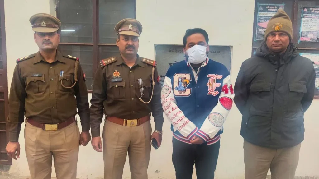 1.59 Crore Rupees Scam Linked to Commercial Plot – Read More