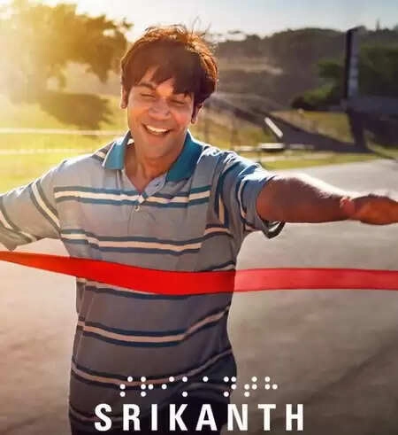 Braille Day Special: Stars Shine from ‘Sparsh’ to ‘Shreekant’