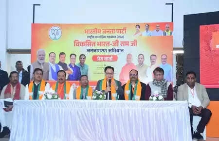 मनरेगा से अलग ‘विकसित भारत-जी राम जी’ योजना, ग्रामीणों को लाभ