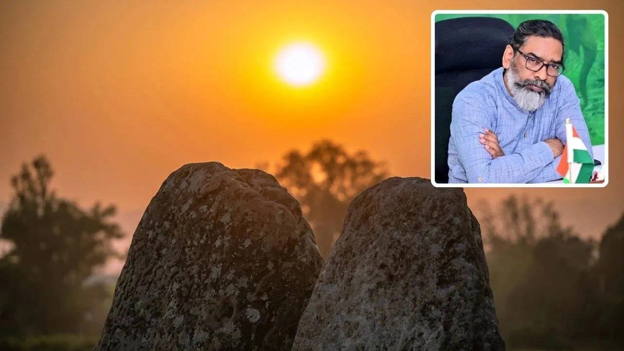 Where is Earth’s first land that emerged from the sea?