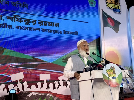 Bangladesh: Jamaat-e-Islami Leader's Statement on Women in Leadership