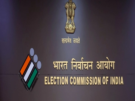 West Bengal: Election Commission Full Bench to Visit on March 1