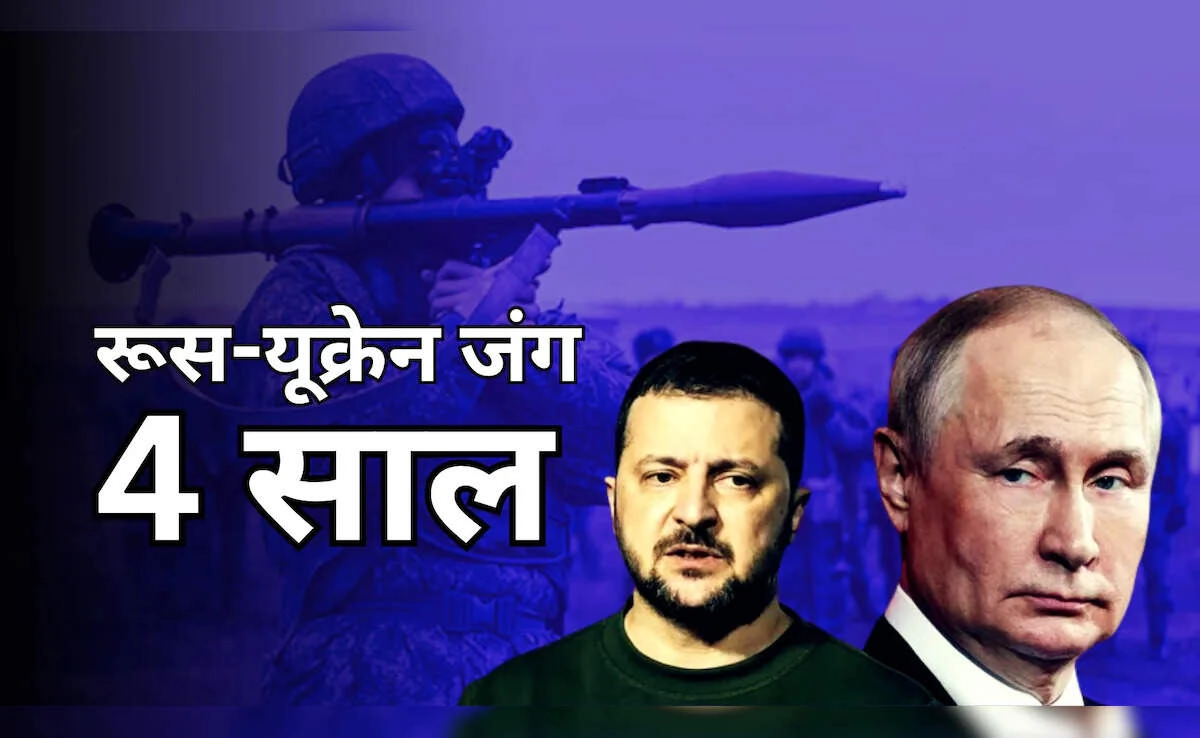 1460 Days of War: 9.25 Lakh Deaths and Its Devastating Impact