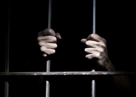 Odisha Crime Branch Arrests Bihar Youth in ₹2.06 Crore Fraud