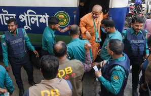 Claims of Misuse of Law in Bangladesh Post-2024 Political Changes