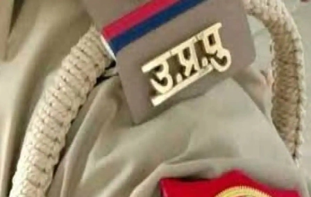 UP Police Constable Exam Date Announced: June 8-10 Written Test