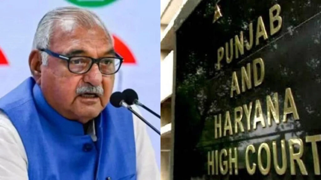 HC Quashes Charges Against AJL and Former CM Hooda, Grants Relief