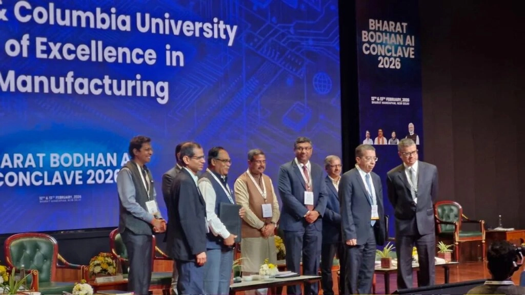 Bharat Bodhan AI Conclave 2026: India's AI Expansion with IIT Bombay