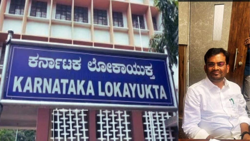 BJP MLA Arrested in Karnataka for Rs 5 Lakh Bribe Demand