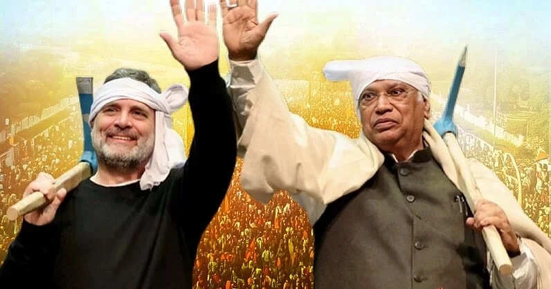 Rahul Gandhi Attacks BJP at Bhopal Farmers' Meeting