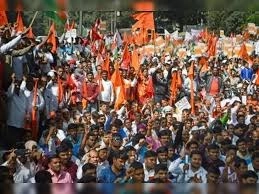 Nationwide Chakka Jam on February 25 by Bharatiya Mazdoor Sangh