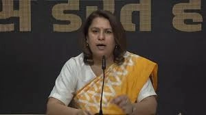 Cong accuses BJP of deleting its 9 AI videos, calls it misuse