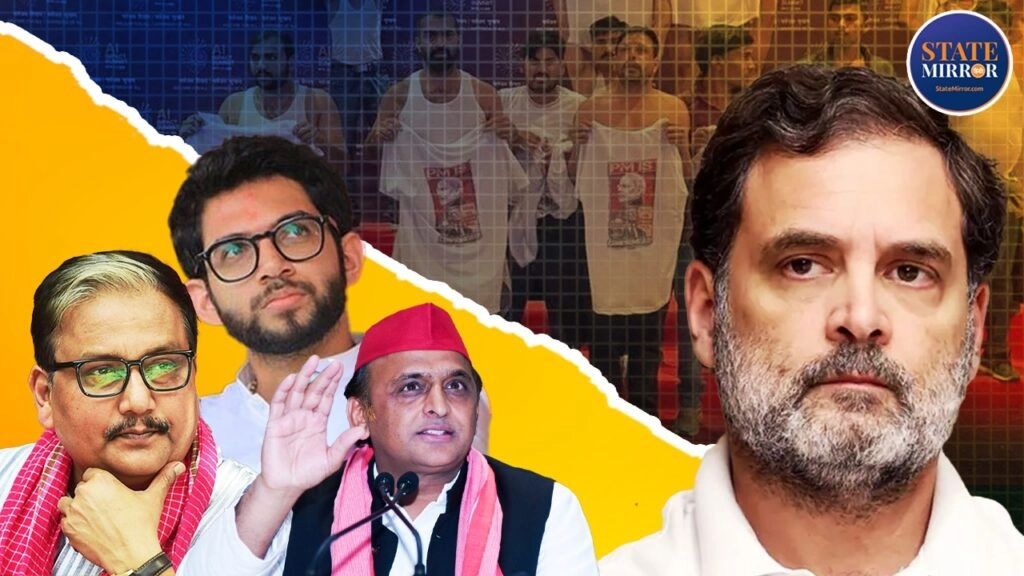 Congress Faces Backlash as Allies Distance Over Shirtless Protest