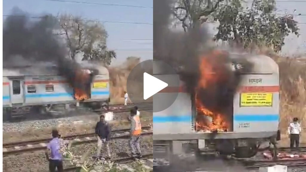 Fire in SLR Coach of New Delhi-Chennai Express Near Nagpur