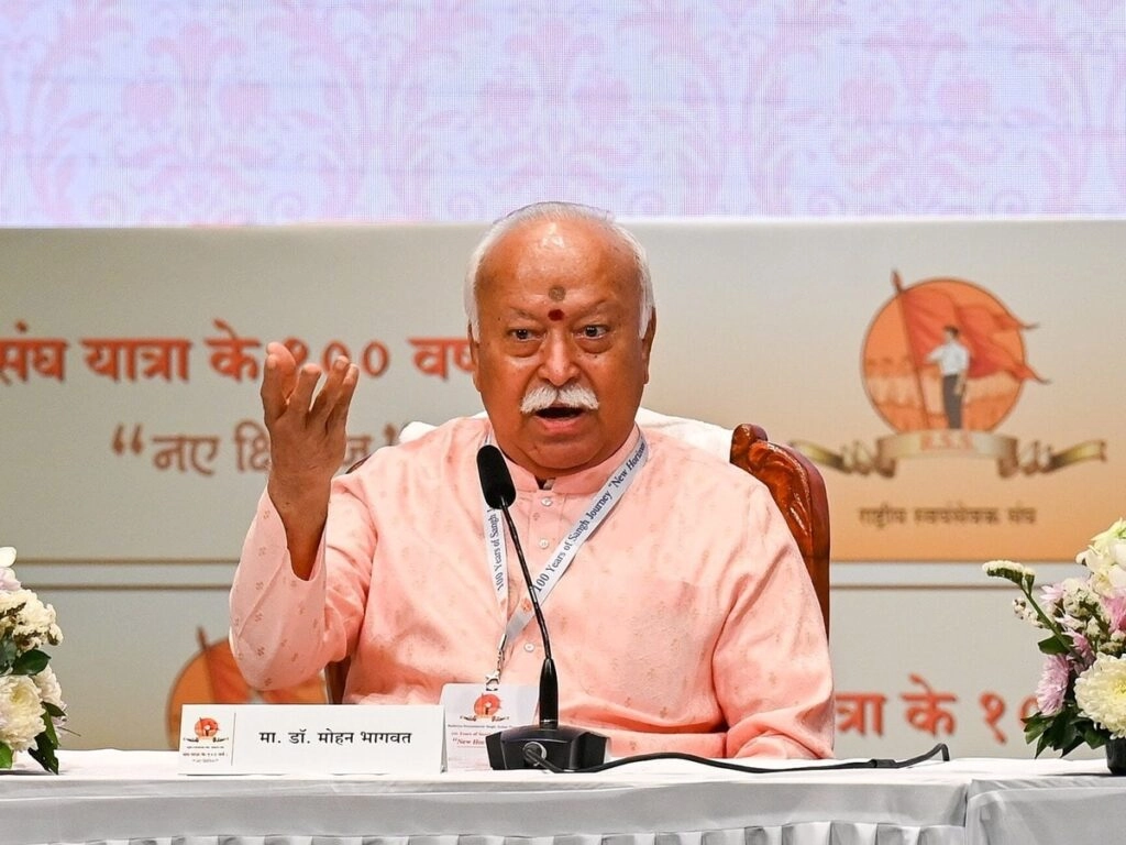 RSS Chief Mohan Bhagwat: Partition Due to Ignored Hindu Feelings