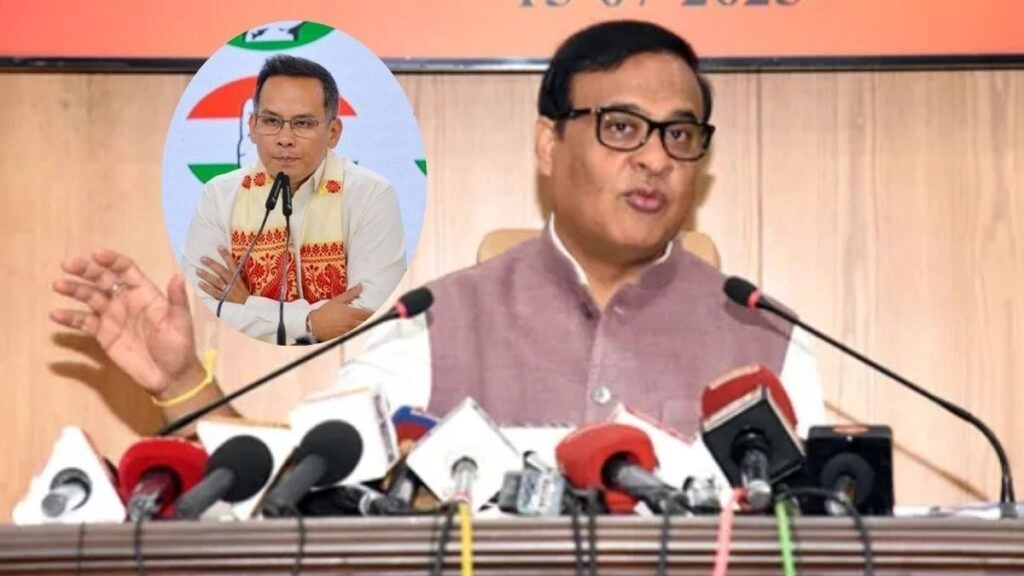 Assam Politics Heat Up: Gogoi's Ties to Pakistan Alleged