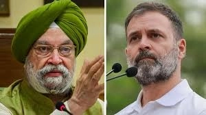 Hardeep Singh Puri Attacks Rahul Gandhi Over Epstein Files