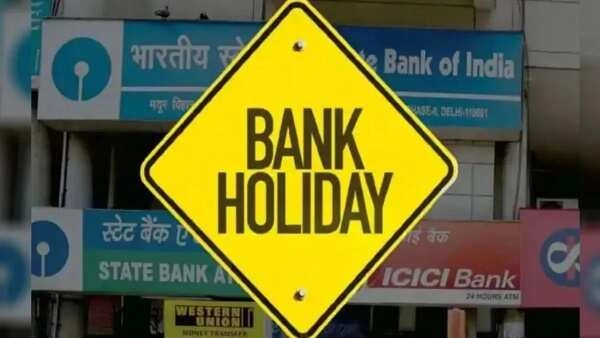 Holi 2026: Bank Closure Dates for March 3 or 4