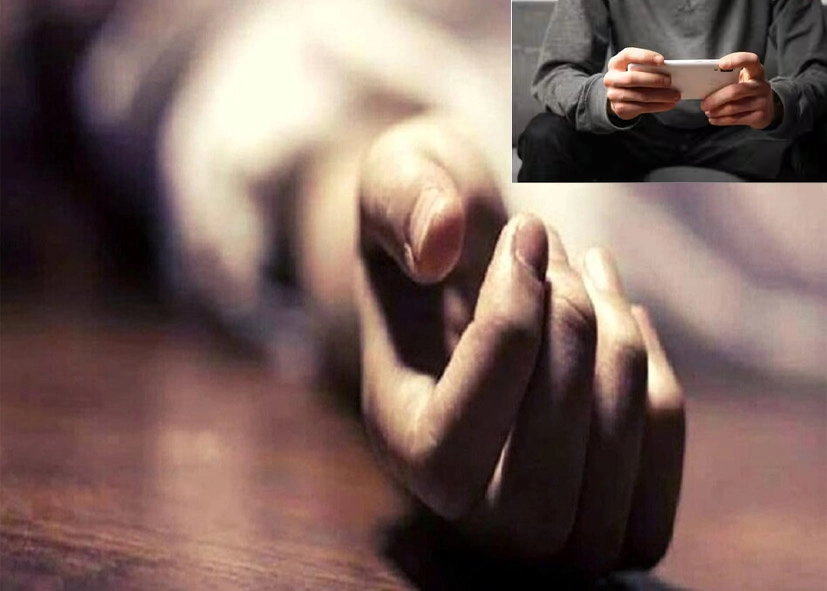 Finding Peace: Exploring Painful Choices and Online Influences