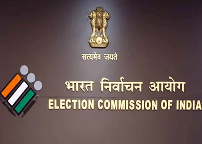 ECI to Host National Conference for State Election Commissioners