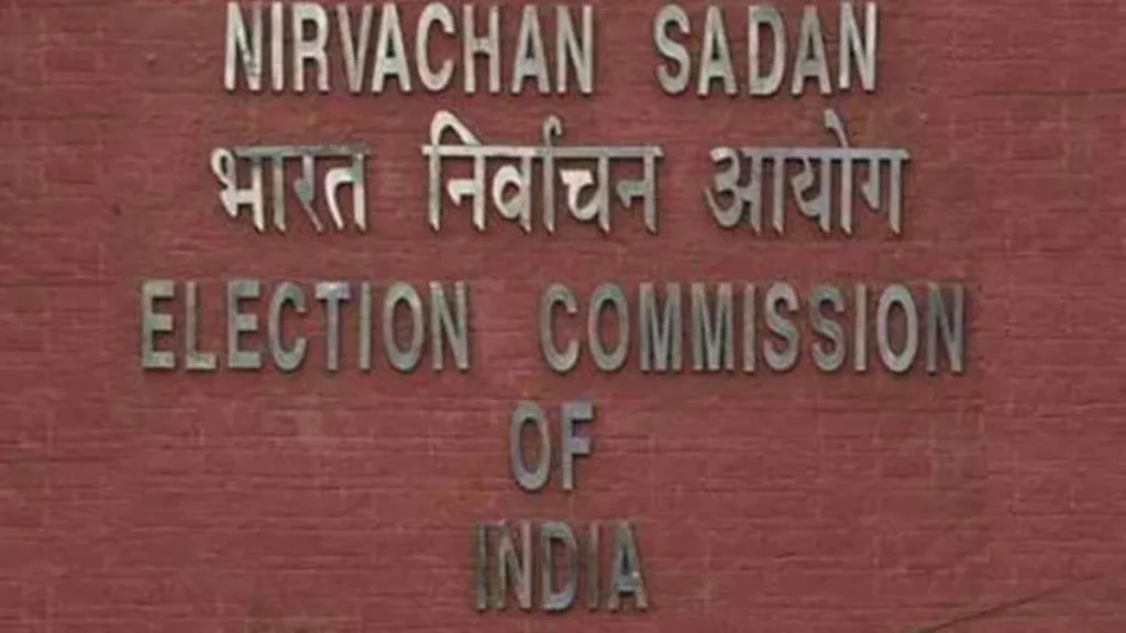 Election Date Announced for 37 Rajya Sabha Seats in 10 States