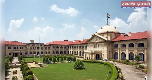 State Accountability for Prisoner Suicides