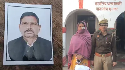 Daughters Murder Father in Muzaffarnagar Over Discrimination