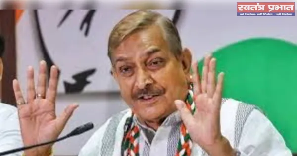 MPs Confront Government in Parliament Over Unsafe Pit Deaths