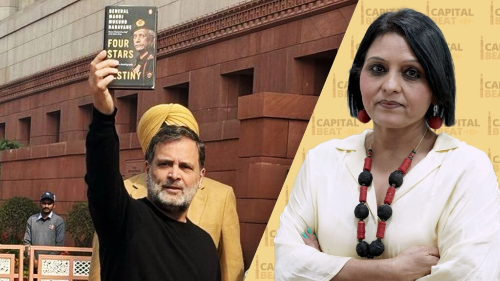 Experts Discuss Illegal Leaks, Copyright Violations, and Coercion