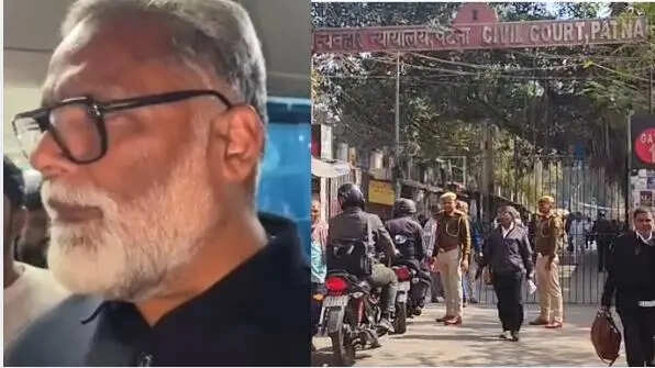 Pappu Yadav's bail hearing postponed due to bomb threat