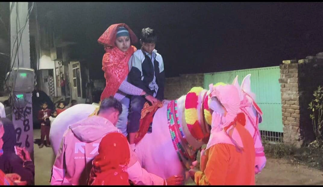 Before Daughter's Wedding, Narnaul Celebrates 'Equal Children' Message