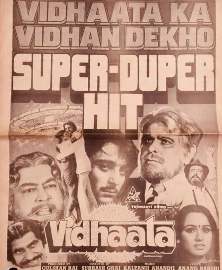Subhash Ghai Reveals 'Vidhata' Poster, Shares Old Stories with Stars