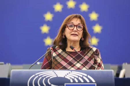 EU Commission to Attend First Meeting of 'Board of Peace'