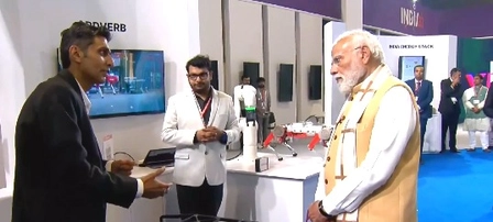 India AI Impact Expo: A Powerful Convergence of Ideas - PM Modi